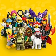 Lego Minifiguren Serie 25 71045