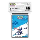 Pokémon TCG: 65x Greninja UP Deck Protector Sleeves