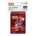 Pokémon TCG: 65x Koraidon UP Deck Protector Sleeves