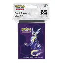 Pokémon TCG: 65x Miraidon UP Deck Protector Sleeves 