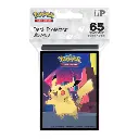 Pokémon TCG: 65x Shimmering Skyline Pikachu UP Deck Protector Sleeves